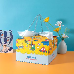 礼盒宝宝满月回礼盒空盒喜糖盒子礼物袋儿童十周岁加高生日蛋糕盒