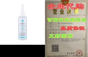 PetOapos;Cera Q-Eye | Hypoallergenic Eye Stain Remover | Rem