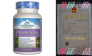RidgeCrest Herbals DreamOn Zen， Sleep and Morning Mood Su