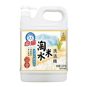 白猫淘米水洗洁精1.35kg大瓶餐具净果蔬不伤手去油渍家用洗涤剂