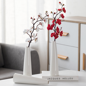 现代简约陶瓷花瓶干花插花客厅餐桌家居装饰品玄关小摆件拍照道具