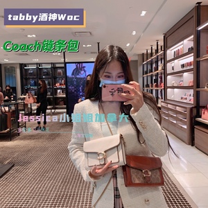 加拿大Coach蔻驰mini Tabby单肩斜挎包女翻盖信封包酒神链条包woc