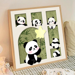 国宝熊猫数字油画diy填色油彩画儿童卡通填充治愈手绘手工装饰画