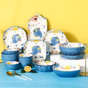 鲸鱼网红ins风创意儿童卡通可爱陶瓷碗餐具碗碟碗盘套装家用组合