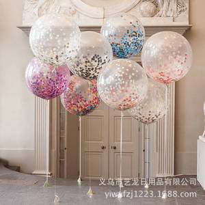 36寸魔力泡沫气球 五彩铝箔纸屑亮片气球 漂浮透明气球 布置装饰