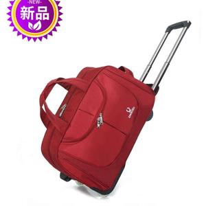 行礼包滑轮拉杆包旅游男女旅行袋大容量行李包登机箱包可折叠
