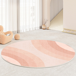 MUFEN圆形地毯客厅粉色卧室轻奢床边毯简约沙发茶几吊篮转椅地垫