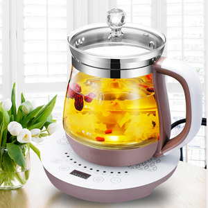 养生壶全自动加厚玻璃多功能电热烧水壶花茶壶家用煮茶器保温一体