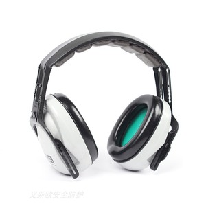 梅思安 SOR20010型头戴式防噪音耳罩可调节防护舒适耳塞专业降噪
