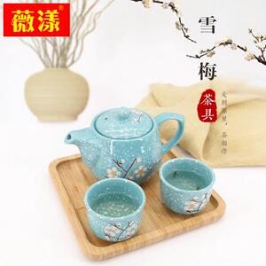 雪花釉茶具套装日式功夫茶壶茶杯花果茶中式家用餐厅礼品