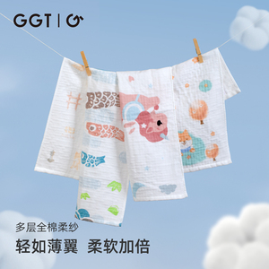 日本婴幼儿卡通图案纯棉洗脸毛巾儿童男女宝宝幼儿园家用小孩童巾