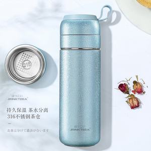 日本JRINKTEEA品牌茶水分离保温杯男女焖茶闷泡车载保暖陶瓷茶杯