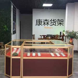 广州精品烟酒柜台珠宝柜手机电脑柜首饰展柜小商品货架展示柜