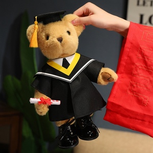 定制毕业小熊中高考加油大学博士硕士研究生幼儿园毕业礼物纪念品
