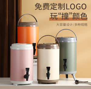 伟纳斯不锈钢保温桶奶茶桶豆浆桶商用大容量双层保冷保温桶奶茶店