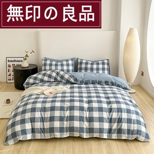 日本MUJI无印良品简约水洗棉床上四件套ins风北欧格子被套床单宿