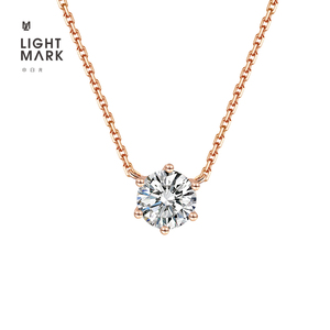 LightMark小白光18K金六爪钻石项链锁骨链时尚简约套链送女友礼物