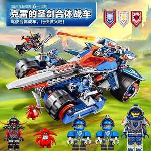 未来骑士团克雷圣剑合体战车机甲益智拼装积木男孩子玩具生日礼物