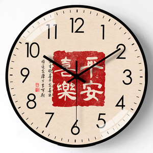 中国风钟表挂钟客厅家用新中式创意简约石英钟静音复古挂墙时钟