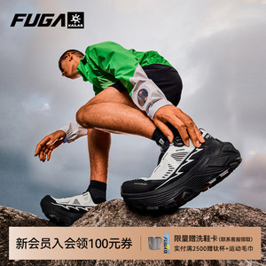KAILAS凯乐石FUGA跑山系列EX3 BOA 越野跑鞋户外登山徒步跑山鞋