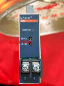安科瑞BDAI电流变送器真有效值输入05A输出420m议价