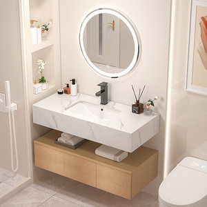 浴室洗手盆柜组合陶瓷一体卫生间家用厕所洗漱台小户型主卧卫浴柜