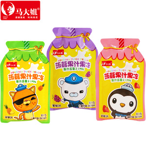 马大姐蒟蒻果汁果冻500g水果味口袋果冻儿童糖果零食独立包装