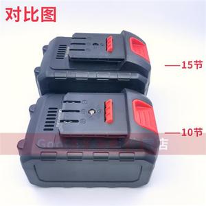 包邮 欧克斯128V 168VF锂电池 充电扳手冲击脚手架子工木工充电器