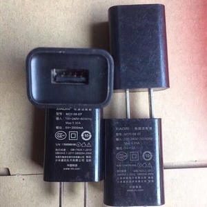 二手红米充电头原装正品小米充电器1A2A USB充电器 安卓智能手机充电器支持所以小设备