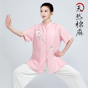 小和山太极服女式夏季短袖年新款亚麻棉麻太极拳练功服装中国风武