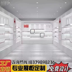 烤漆展示柜产品样品柜展厅美容院化妆品直播间包包鞋子展柜定制