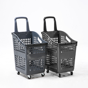 超市购物篮便利店推拉购物筐塑料带轮子加厚大号水果购物筐篮子