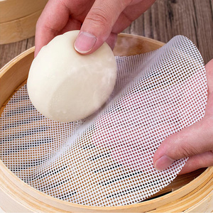 硅胶蒸笼垫子食品级馒头馍包子纱布家用不粘屉布蒸笼布垫纸蒸锅纸