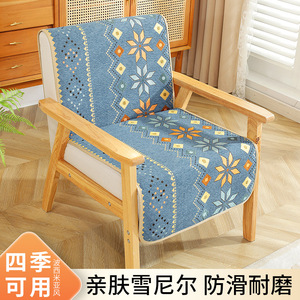 单人办公室沙发椅子垫四季通用小户型沙发垫单个座垫会议室椅垫