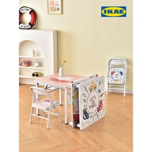 IKAE宜家儿童学习桌卡通家用可折叠书桌吃饭写字台幼儿园桌椅套装