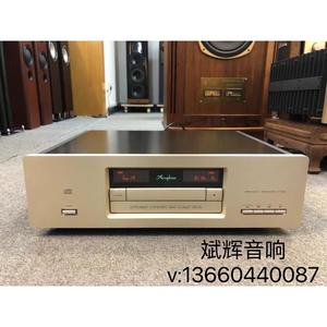 原装日本Accuphase/金嗓子 DP-75 二手进口发烧CD机