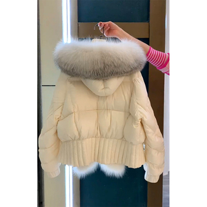 【现货】炸街白色羽绒服女2024冬季新款高端奢华短款毛领棉服外套