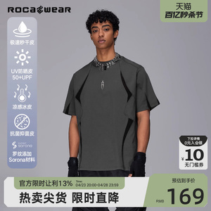 Rocawear潮牌异形分割网眼拼接索罗娜凉感短袖T恤解构机能风上衣