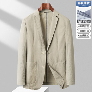 棉质休闲西装男夏季薄款纯色商务西服高级感单层垂感男士单西外套