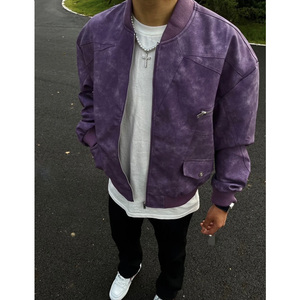 美式复古街头紫色麂皮棒球服夹克男女春秋皮衣外套小众设计感上衣