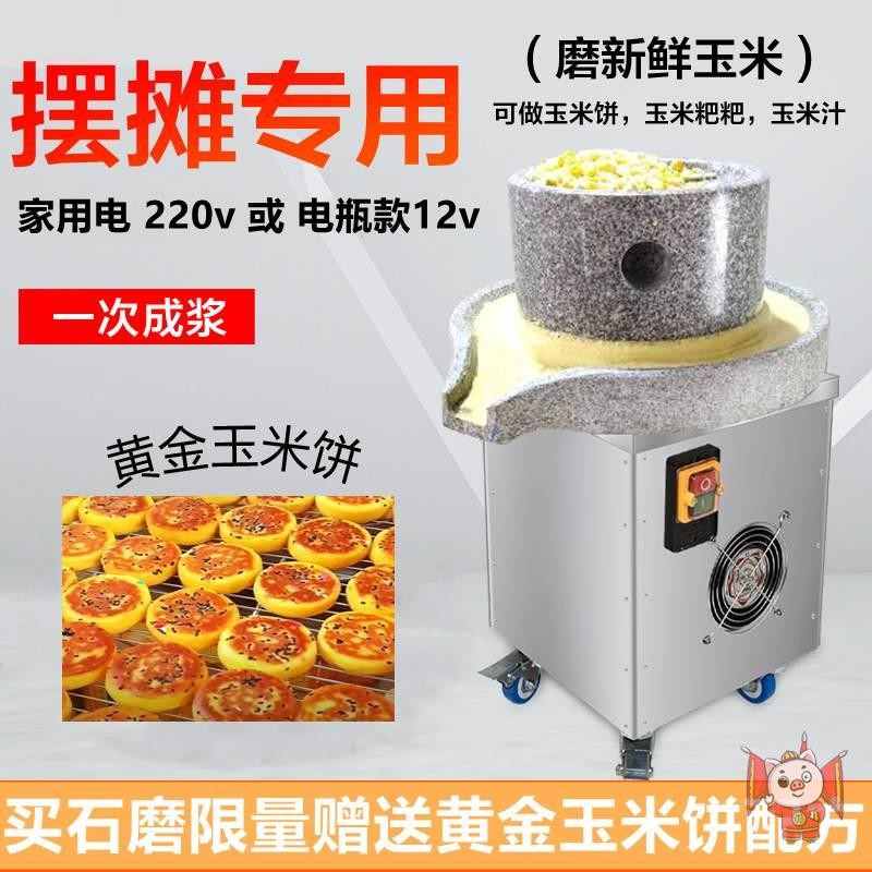 酒精最新资讯-快科技--科技改动未来