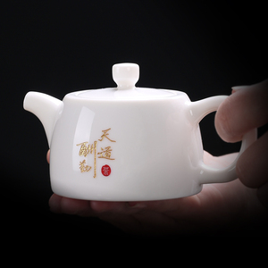 羊脂玉白瓷茶具茶壶过滤单壶功夫专用小泡茶壶茶杯套装家用壶陶瓷