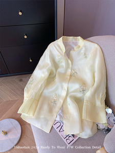 新中式黄色刺绣立领衬衫女春夏季2024国风设计感宽松气质别致衬衣