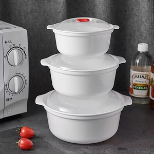 微波炉加热专用器皿热饭加厚饭盒蒸盒蒸笼盘家用塑料带盖食品级碗