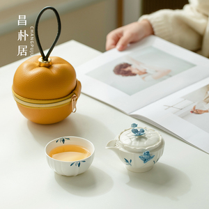 陶瓷蝴蝶兰花便携式旅行茶具随身一壶一杯快客杯功夫茶具茶杯套装