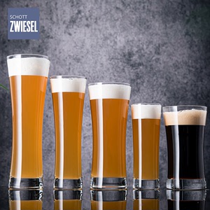 德国进口SCHOTT肖特水晶玻璃啤酒杯黑啤杯小麦IPA精酿啤酒品脱杯