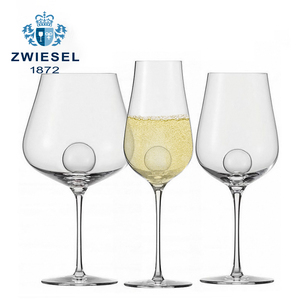进口肖特zwiesel1872水晶手工红酒杯高脚杯葡萄酒杯香槟波尔多杯