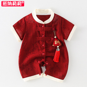 新中式百天满月婴儿衣服夏季套装国风短袖红色连体衣周岁宝宝夏装