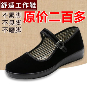 老北京布鞋女平底黑色加绒棉鞋舒适软底工作鞋酒店鞋舞蹈鞋妈妈鞋