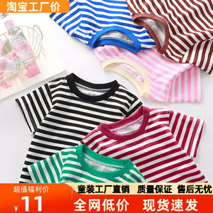 夏季儿童短袖t恤纯棉男童女童单件宝宝打底衫工厂直销新款时髦